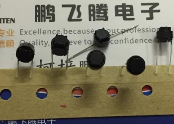 10 шт./лот SKPLAFD010, Япония, водонепроницаемый и пылезащитный бесшумный сенсорный выключатель 6*6*5 встроенная 2-контактная автомобильная кнопка сброса звука