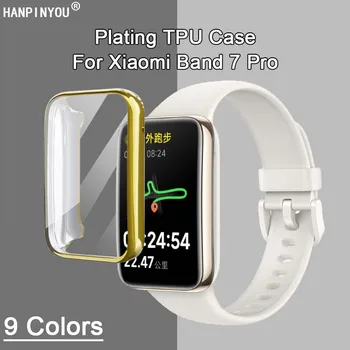 Полное покрытие Мягкий силиконовый чехол для часов с покрытием TPU для Xiaomi Band 7 Pro, смарт-браслет на запястье, защитная пленка для экрана, защитная оболочка