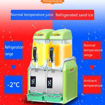 Коммерческая Машина для таяния снега в Контейнере для сока PBOBP Автоматическая Одноцилиндровая Трехцилиндровая Машина Для холодного Питья Snow Mud Machine