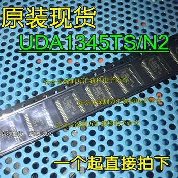 10шт оригинальный новый M82C55AFP2 M82C55AFP-2 Mitsubishi 82C55 SSOP40