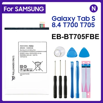 100% Аккумулятор для планшета EB-BT705FBC EB-BT705FBE Для Samsung GALAXY Tab S 8.4 SM-T700 SM-T705 T705 Натуральная Батарея 4900 мАч