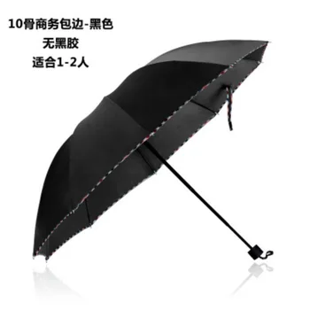 Десятислойный Большой Зонт Для Укрепления Двойных Солнцезащитных Зонтиков Sunny Umbrella