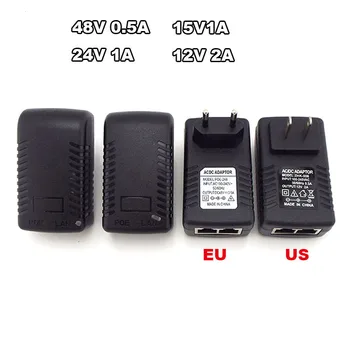 POE Инжектор Ethernet DC 48V 15V 1A 12V 2A 24V 1A 24W CCTV Адаптер Питания Переключатель для IP камеры POE EU Wireless Bridge H1