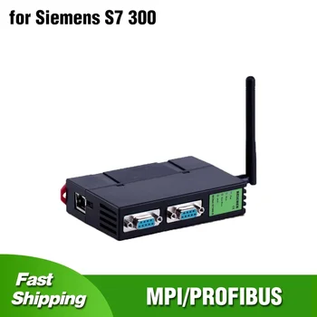 BCNet-S7300-S MPI/PROFIBUS для Siemens S7 300 PLC MPI/PROFIBUS к беспроводному модулю S7 TCP MODBUS TCP