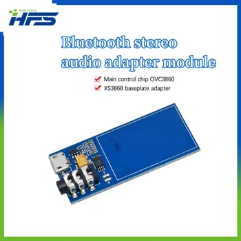 Переходная плата XS3868 для объединительной платы мастер-чип Bluetooth стерео аудио щит модуль OVC3860