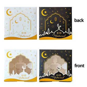 4 шт. Черно-белый футляр для торта с окном из ПВХ, подарочная коробка с изображением Луны и звезды на Новый Год на Ближнем Востоке, Праздничная коробка для торта, мусульманский декор в Рамадан