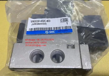 Для электромагнитного клапана SMC VFR3110-4DZC-B03 Новый оригинальный, 1 шт.
