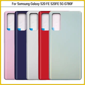 Для Samsung Galaxy S20FE S20 FE Задняя крышка батарейного отсека Замена крышки корпуса задней двери для Galaxy S20fe G780F