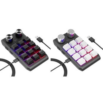 Многофункциональная макро-механическая клавиатура с 12 настраиваемыми клавишами, 2 ручки - программируемая игровая клавиатура RGB одной рукой