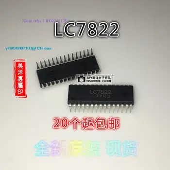 (5 шт./ЛОТ) Микросхема питания LC7822N LC7822 DIP-30 IC IC