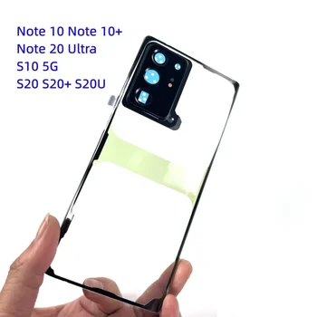 Прозрачное Заднее Стекло Для Samsung Galaxy Note 20 Ultra 10 Plus 5G S20 S20 S20U Крышка Батарейного Отсека Задняя Дверь Корпус Чехол Note10