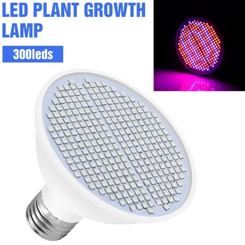 KEBINCPLED Led Grow Light E27 Полный Спектр Фитолампы Лампа Для Выращивания Растений Лампа Для Гидропоники 200 300Leds Тепличная Лампа Для Выращивания Палатки