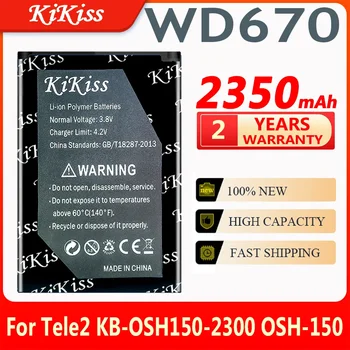 KiKiss 2350mAh Аккумуляторная Батарея WD670 Для Tele2 KB-OSH150-2300 Tele 2 OSH-150 4G LTE Карманный WiFi Роутер ACCU