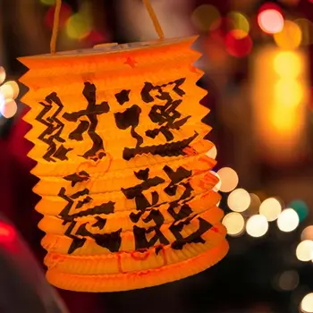Бумажный фонарь Новогодний фонарь Дракон Китайский иероглиф Слова благословения Весенний фестиваль Ручной фонарь Подарок ручной работы