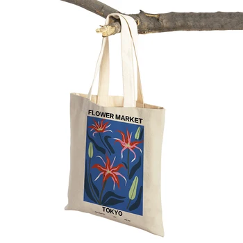 Абстрактный цветочный рынок, винтажная минималистичная женская сумка для покупок, сумка-тоут, холщовые женские сумки для покупок с двойным принтом.