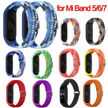 Нейлоновый ремешок для XiaoMi Mi Band 5 6 7 Регулируемый эластичный плетеный браслет Сменный браслет для Mi Band 5 6 7