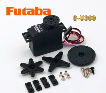 FUTABA S-U300 рулевой механизм S3001/S3003 модернизированная версия Стандартный цифровой сервопривод Оригинальная заводская гарантия качества