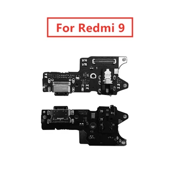 для Xiaomi Redmi 9 USB Порт Зарядного Устройства Разъем Док-станции Печатная Плата Ленточный Гибкий Кабель Замена Компонента Порта Зарядки