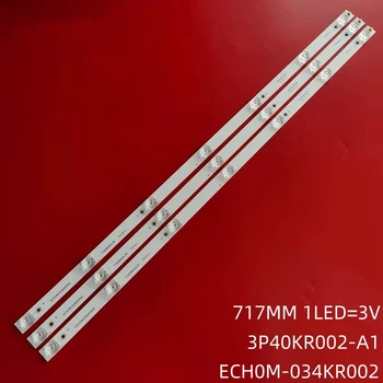 Светодиодная лента для Sharp 40Z4AS 2T-C40ACZA 40M4AS 3P40KR002-A1 ECH0M-034KR002 ECHOM-0340KR002