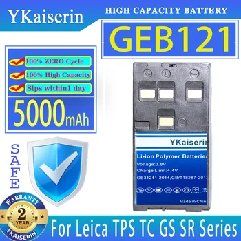 YKaiserin Аккумулятор GEB121 5000 мАч Для Геодезического Прибора Серии Leica TPS TC GS SR Тахеометр Bateria