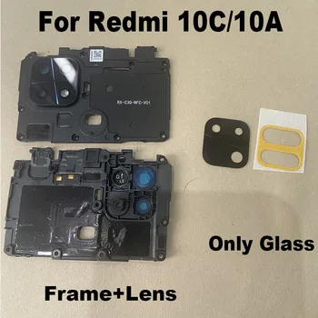 1шт Оригинал для Xiaomi Redmi 10A 10C 12C Стеклянная крышка заднего объектива задней камеры с заменой наклейки Ahesive