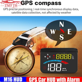 M16 GPS HUD Спидометр Головной Дисплей Время Напряжение Высота Расстояние Вождения GPS Компас Автоаксессуары подходят Для Всех Автомобилей