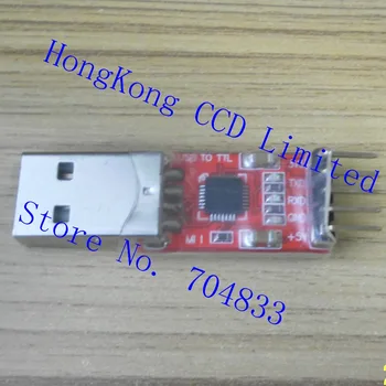 CP2102 Модуль Последовательного преобразования USB 2.0 в UART TTL с 5-контактным разъемом с Dupont line CP2102 USB в TTL USB-адаптер