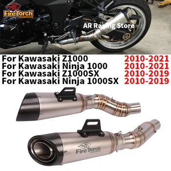 Слипоны Для KAWASAKI Z1000 Z 1000 SX 2010-2021 Мотоцикл Выхлопной Глушитель Из Углеродного Волокна Подключение Средней Трубы Escape Moto Глушитель