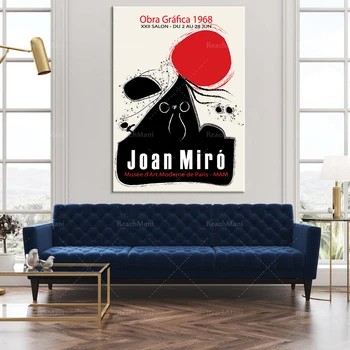 Плакаты Джоан МИРО, Плакаты Миро, Испанские художники, винтажные плакаты, принты Miro art, плакаты Miro gallery, выставочное искусство, галерея