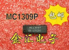 Бесплатная доставкаyi MC1309P модуль 20 шт./лот