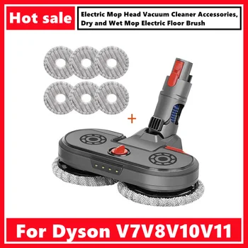 Подходит для Аксессуаров для Пылесоса Dyson Electric Mop Head V7V8V10V11, Электрической Щетки Для Пола Для Сухой и Влажной Швабры