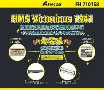 Flyhawk FH710158 1/700 HMs Victorious 1941