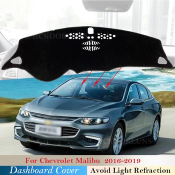 Защитная накладка для приборной панели Chevrolet Malibu 2016 2017 2018 2019 Автомобильные Аксессуары MK9 9-го поколения, Приборная панель, Солнцезащитный козырек, ковер