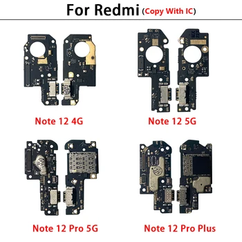 USB Зарядное Устройство Док-Станция Разъем Платы Порт Зарядки Гибкий Кабель Для Xiaomi Redmi Note 12 4G 5G / Redmi Note 12 Pro Plus 5G