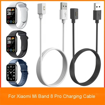 Адаптер питания Подходит для MiBand 8 Магнитный USB кабель для быстрой зарядки док-станция кронштейн держатель смарт-часов станция