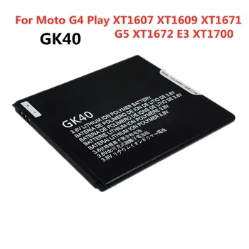 Батарея GK40 Для Motorola Moto G4 Play XT1607 XT1609 XT1670 XT1671/G5 XT1672 E3 XT1700 XT1675 Высококачественная Батарея Мобильного Телефона