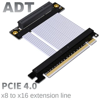 Адаптер удлинителя PCI-E x8 x16 16x 8x PCIe4.0 Стабильность высокой скорости может быть увеличена на 1U
