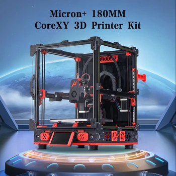 Voron Micron + 180 мм CoreXY High Speed Fast Printing DIY 3D принтер Комплект для Рождественского подарка на Новый Год