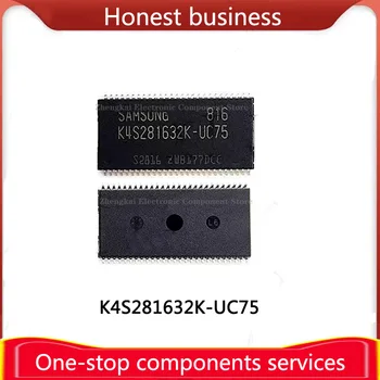 K4S510832D-UC75 TSOP54 SDRAM K4S510832D 512 МБ K4S641632N-LL75 K4S641632N 64 МБ K4S281632I-UC60 K4S281632I 128 МБ микросхема