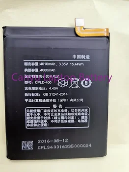 Аккумулятор для телефона Coolpad AS9-9 CPLD-400
