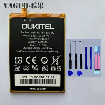 100% Оригинальный Аккумулятор Oukitel S61 3200 мАч Резервная Замена Аккумулятора для Смартфона OUKITEL U25 Pro U25Pro MTK6750T + Наборы Инструментов
