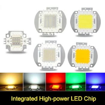 RGB светодиодный светильник-чип-бусины высокой мощности, встроенные светодиодные бусины-чип 20 Вт 30 Вт Для самодельного наружного прожектора, сценического освещения, уличного парка