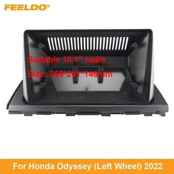 FEELDO Car Audio 10,1