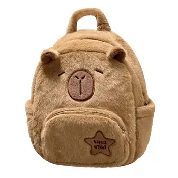Плюшевый Рюкзак Capybara Большой Емкости, Милая Мягкая Игрушка, Яркая Повседневная Сумка, Мягкая И Удобная Кукольная Подушка Для Детей