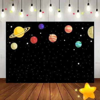 Мультяшный космический фон для вечеринки в честь дня рождения ребенка На заказ, оформление фонов для фотосъемки, баннер для фотостудии