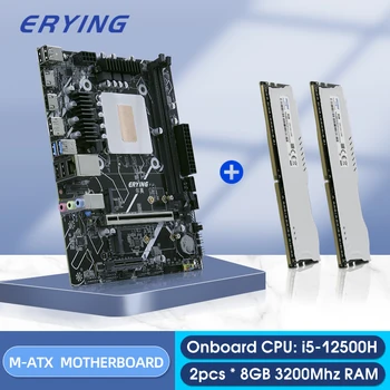 Материнская плата ERYING M-ATX для настольных компьютеров с Встроенным Процессорным Ядром Kit i5 12500H SRLCY i5-12500H + 2шт Игровых ПК с 8 ГБ DDR4 3200 МГц