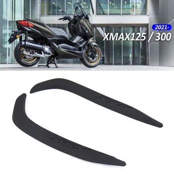Боковые ограждения X-MAX 125 300 Предназначены Для Защиты боковин мотоцикла YAMAHA XMAX125 XMAX300 От царапин 2021 2022