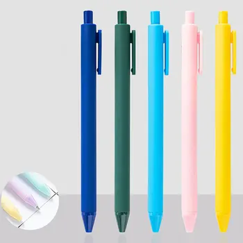 19шт Пластиковая ручка для прессования Шариковая ручка карамельного цвета Шариковая ручка для студенческих экзаменов Оптом