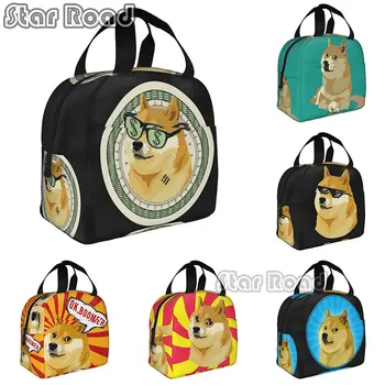 Забавная сумка для ланча с логотипом Dogecoin, сумка-тоут, изолированный органайзер, сумка-держатель для ланча, сумка для работы, тренировок, пикника на открытом воздухе, пляжных путешествий