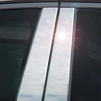 6шт для Nissan Lafesta Highway Star 2012 2013-2017 Стойки для столбов, Накладка на окно автомобиля, Наклейки на колонну BC, Аксессуары для укладки